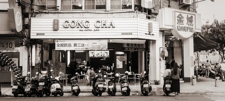 Thương Hiệu Trà Sữa Đầu Tiên Tại Việt Nam: Lịch Sử Và Những Dấu Ấn Thương Hiệu Trà Sữa Đầu Tiên Tại Việt Nam: Lịch Sử Và Những Dấu Ấn
