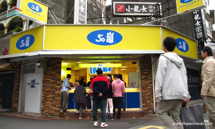 Trà Sữa 50 Lan: Khám Phá Thương Hiệu Nổi Tiếng Đài Loan & Review Chi Tiết Trà Sữa 50 Lan: Khám Phá Thương Hiệu Nổi Tiếng Đài Loan & Review Chi Tiết