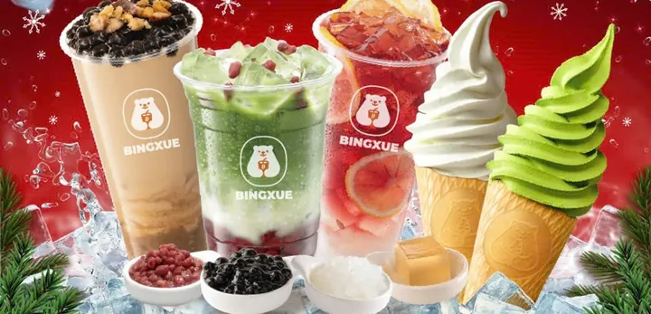 Trà Sữa 52: Khám Phá Menu, Địa Chỉ & Đánh Giá Chi Tiết