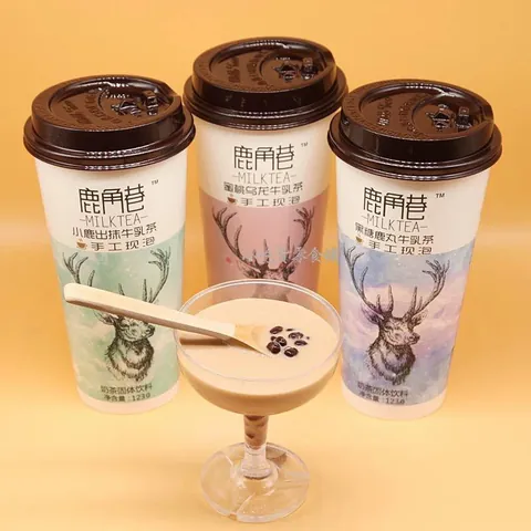 Trà Sữa Cao Cấp: Top Thương Hiệu, Quán Ngon & Bí Quyết Lựa Chọn