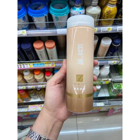 Trà Sữa Đài Loan Chai: Khám Phá Hương Vị Ngon Chuẩn, Nơi Mua Uy Tín