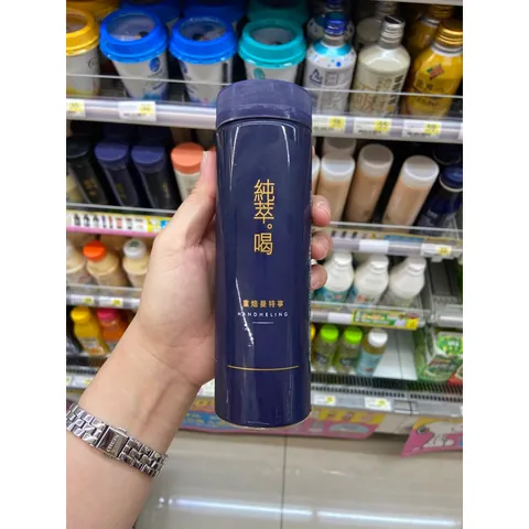 Trà Sữa Đài Loan Chai: Khám Phá Hương Vị Ngon Chuẩn, Nơi Mua Uy Tín
