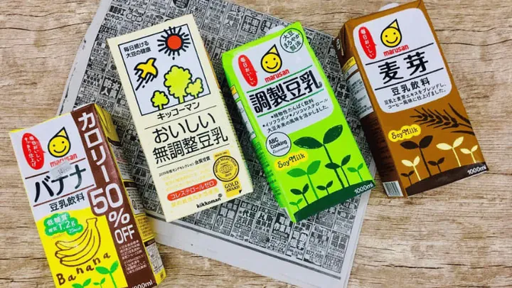 Cách Làm Trà Sữa Đậu Nành Thơm Ngon Tại Nhà: Công Thức Dễ Thực Hiện, Bí Quyết Không Lo Béo Cách Làm Trà Sữa Đậu Nành Thơm Ngon Tại Nhà: Công Thức Dễ Thực Hiện, Bí Quyết Không Lo Béo