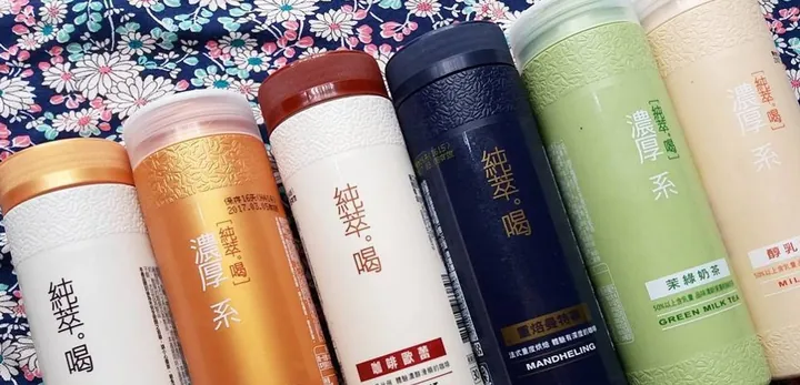 Trà Sữa Đóng Chai Đài Loan: Review, Top Thương Hiệu Ngon & Hướng Dẫn Chọn Mua Trà Sữa Đóng Chai Đài Loan: Review, Top Thương Hiệu Ngon & Hướng Dẫn Chọn Mua