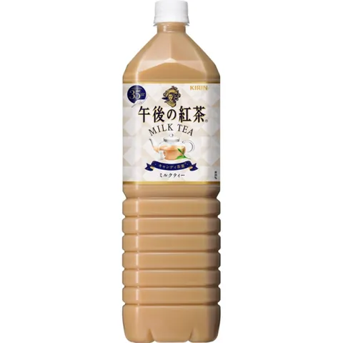 Trà Sữa Kirin Milk Tea: Thông Tin Chi Tiết, Thành Phần & Nơi Mua Chính Hãng Trà Sữa Kirin Milk Tea: Thông Tin Chi Tiết, Thành Phần & Nơi Mua Chính Hãng