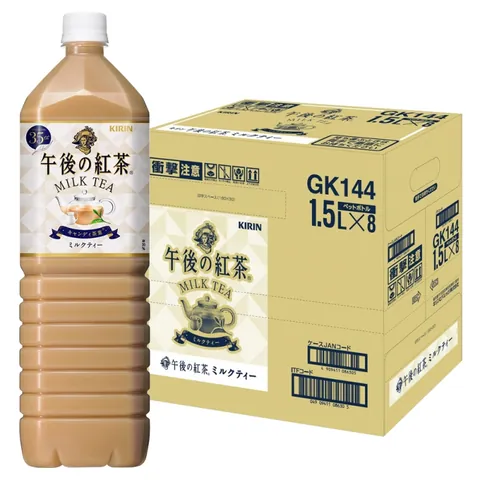 Trà Sữa Kirin Milk Tea: Thông Tin Chi Tiết, Thành Phần & Nơi Mua Chính Hãng Trà Sữa Kirin Milk Tea: Thông Tin Chi Tiết, Thành Phần & Nơi Mua Chính Hãng