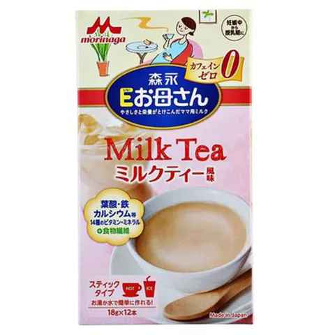 Trà Sữa Milk Tea: Khám Phá Hương Vị Đa Dạng Và Địa Điểm Nóng Hổi