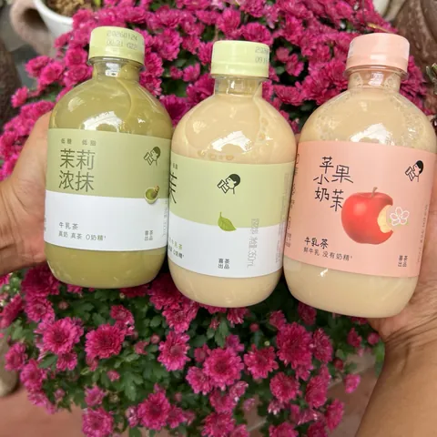 Top Các Thương Hiệu Trà Sữa Nội Địa Trung Quốc Phổ Biến & Đáng Thử Nhất