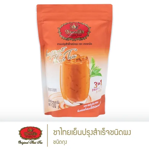 Trà Sữa Thái Túi: Hướng Dẫn Chọn Mua & Pha Chế Chuẩn Vị Ngon Tại Nhà