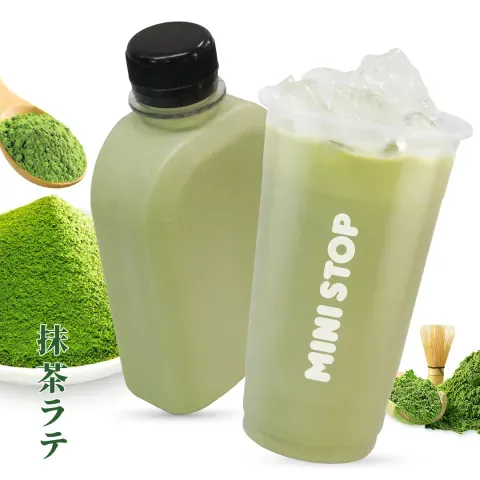 Trà Sữa Than Tre Ministop: Review, Giá & Địa Điểm Thưởng Thức