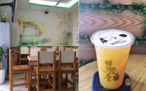 Trà Sữa Tiên Hưởng Giao Hàng Tận Nơi: Tìm Quán Ngon, Đặt Ngay! Trà Sữa Tiên Hưởng Giao Hàng Tận Nơi: Tìm Quán Ngon, Đặt Ngay!