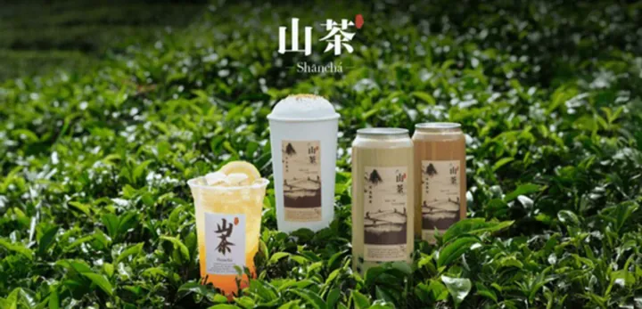 Trà Sữa Tiên Hưởng Hoàng Văn Thụ: Địa Chỉ, Menu & Đánh Giá Ngon Nhất Trà Sữa Tiên Hưởng Hoàng Văn Thụ: Địa Chỉ, Menu & Đánh Giá Ngon Nhất