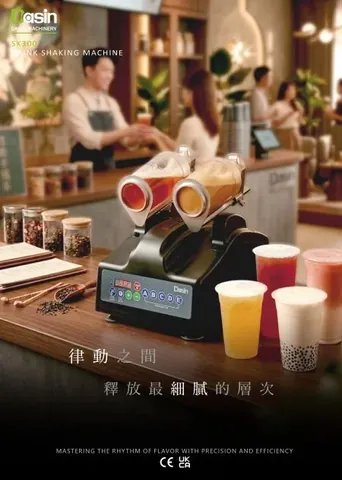 Hướng Dẫn Làm Trà Sữa Trân Châu Tại Nhà: Công Thức Chuẩn Vị, Dễ Làm Hướng Dẫn Làm Trà Sữa Trân Châu Tại Nhà: Công Thức Chuẩn Vị, Dễ Làm