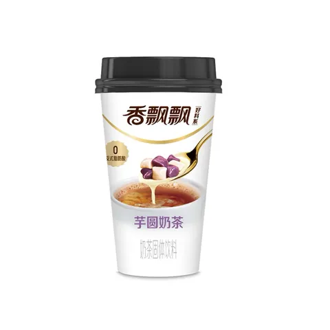 Trà Sữa Xiang Piao Piao: Khám Phá Hương Vị Ngôn Tình Và Lợi Ích Từ Thương Hiệu Nổi Tiếng Trà Sữa Xiang Piao Piao: Khám Phá Hương Vị Ngôn Tình Và Lợi Ích Từ Thương Hiệu Nổi Tiếng