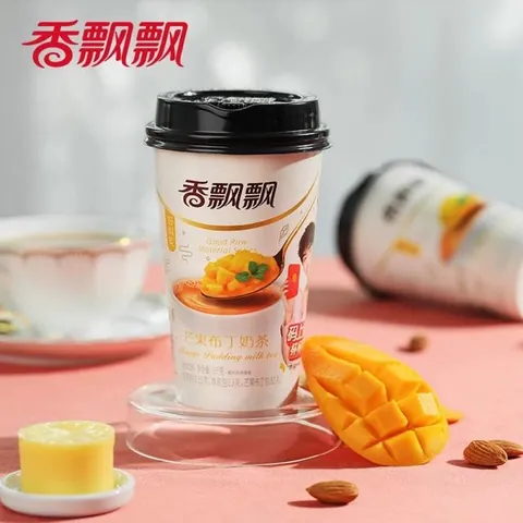 Trà Sữa Xiang Piao Piao: Khám Phá Hương Vị Ngôn Tình Và Lợi Ích Từ Thương Hiệu Nổi Tiếng Trà Sữa Xiang Piao Piao: Khám Phá Hương Vị Ngôn Tình Và Lợi Ích Từ Thương Hiệu Nổi Tiếng