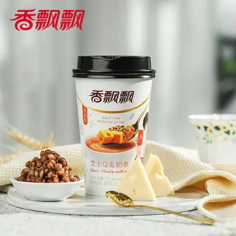 Trà Sữa Xiang Piao Piao: Khám Phá Hương Vị Ngôn Tình Và Lợi Ích Từ Thương Hiệu Nổi Tiếng Trà Sữa Xiang Piao Piao: Khám Phá Hương Vị Ngôn Tình Và Lợi Ích Từ Thương Hiệu Nổi Tiếng